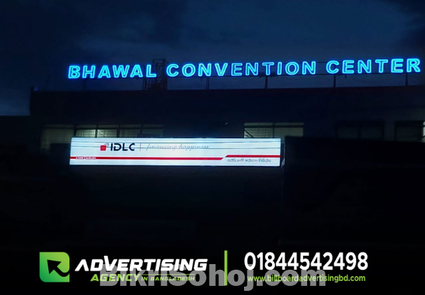 Acrylic LED Logo Sign Price in Bangladesh.